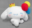 【中古】ぬいぐるみ シナモン(風船) おうさまシナモンぬいぐるみ 「シナモロール」(3)