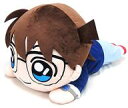 【中古】ぬいぐるみ 江戸川コナン 特大寝そべりぬいぐるみ 「名探偵コナン」