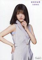 【中古】生写真(乃木坂46)/アイドル/