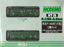 発売日 - メーカー モデモ(MODEMO) 型番 28115 JAN 4967834281158 備考 商品解説■東急デハ 80形 1灯型(2輌セット)がNゲージスケールで登場。【商品詳細】＜セット内容＞車輌×2(デハ80 M車・デハ80...