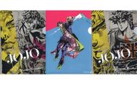 【中古】クリアファイル Aセット B5クリアファイルセット(3枚組) 「荒木飛呂彦原画展 JOJO -冒険の波紋-×ローソン」【タイムセール】