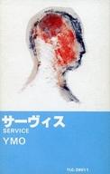 【中古】ミュージックテープ YMO(イエロー・マジック・オーケストラ) / サーヴィス