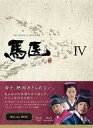 【中古】海外TVドラマBlu-ray Disc 馬医 Blu-ray BOX 4
