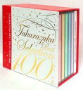 【中古】ミュージカルCD 宝塚歌劇団 / TAKARAZUKA BEST SELECTION 100