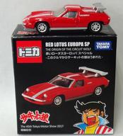 【中古】ミニカー サーキットの狼 ロータスヨーロッパ スペシャル(レッド) 「ドリームトミカ」 第45回 東京モーターショー開催記念【エントリーでポイント10倍！（3月11日01:59まで！）】