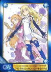 【中古】アニメ系トレカ/ダンジョンに出会いを求めるのは間違っているだろうか外伝 ソード・オラトリア/A.B-T.C Animate Book Trading Card No.0082：アイズ・ヴァレンシュタイン＆レフィーヤ・ウィリディス