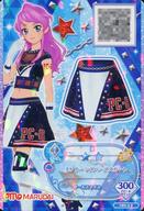 【中古】アイカツDCD/P/