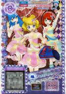 【中古】プリパラ/レア/マイチケ/ボトムス/クール/BabyMonster/2015 3rdライブ 2-03-030[R]：ニンニンみずのなかスカート