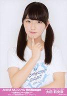 【中古】生写真(AKB48・SKE48)/アイドル/NMB48 大田莉