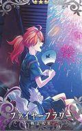 Fate/Grand Order Arcade/☆☆☆/概念礼装/ギルガメッシュピックアップ召喚 ：ファイヤーフラワー