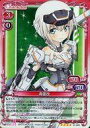 【中古】プレシャスメモリーズ/SR/キャラクター/赤/フレームアームズ・ガール ブースターパック 01-003[SR]：(ホロ)轟雷改