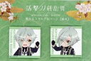 【中古】バッジ ピンズ(キャラクター) 膝丸 繋がるスクエア缶バッジ(2個セット) 「活撃 刀剣乱舞×ufotable cafe」