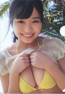【中古】クリアファイル(女性アイドル) 大原優乃 B5クリアファイル ヤングアニマル 2018年15号 特別付録
