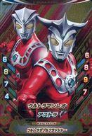 【中古】ウルトラマン フュージョンファイト /CP/コブシ/コブシ/ルーブノキズナ1弾 K1-054 CP ：ウルトラマンレオ/アストラ