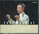 【中古】BGM CD ポール・モーリア・グランド・オーケストラ / ポール・モーリア大全集