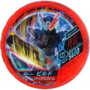 【中古】仮面ライダーブットバソウル/AWAKENING/真斬/「てれびくん」2018年07月号付録 PR043 AWAKENING ： コード保証なし 仮面ライダービルド ジーニアスフォーム