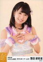 【中古】生写真(AKB48・SKE48)/アイドル/SKE48 惣田紗莉渚/上半身/SKE48 2016年9月度 net shop限定個別生写真「2016.09」「パレオはエメラルド」