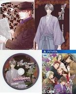 【中古】PSVITAソフト 蝶の毒 華の鎖〜大正艶恋異聞〜 [ステラセット]