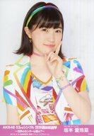 【中古】生写真(AKB48・SKE48)/アイドル/HKT48 坂本愛玲菜/「AKB48 53rdシングル世界選抜総選挙〜世界のセンターは誰だ?〜」ランダム生写真 開票イベントver.