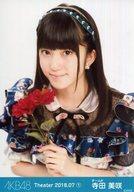 【中古】生写真(AKB48・SKE48)/アイドル/AKB48 寺田美咲/バストアップ/AKB48 劇場トレーディング生写真セット2018.July1 「2018.07」