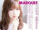 【中古】音楽雑誌 MARQUEE 2018年6月号 Vol.127