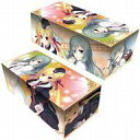 【中古】サプライ D-2 RIDDLE JOKER 『七海&茉優』 カードボックス 「ブロッコリー トレカアイテムくじSP 『ゆずソフト』 第4弾」 D賞