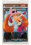 ����šۥȥ쥫 ����������TCG ����ץ��⥫���� 2�祻�å� ��2��ȯ�䵭ǰ�����ڡ��� ������