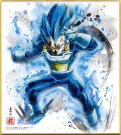 【中古】食玩 雑貨 2.超サイヤ人ゴッド超サイヤ人進化 ベジータ 「ドラゴンボール 色紙ART6」