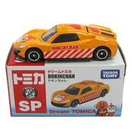 楽天市場】トミカ 博 限定（車｜乗り物のおもちゃ）：おもちゃの通販