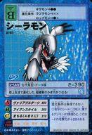 ����š۵�ǥ���󥫡��ɥ�����/�ǥ���󥫡���/�ǥ������󥹥��������ɥ����� ����ƥ���åȥХȥ륻�å� �ǥ�����ϥ����ɥǥå����å� St-411����������