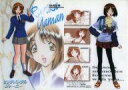 【中古】アニメ系トレカ/GLASS/センチメンタルグラフティ&ジャーニーデラックス版トレーディングカード GLASS 08:山本 るりか(センチメンタルジャーニー)