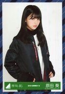 楽天市場】欅坂46 生写真 原田葵の通販
