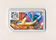 ����šۥݥ���󥬥�����/���졼��5/�ɥ饴��/�����ѡ�/�ݥ�����4060/����ȥ�쥸�����1�� UL1-065[���졼��5]����ƥ�����