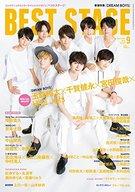 【中古】音楽雑誌 BEST STAGE 2018年9月号