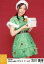 【中古】生写真(AKB48・SKE48)/アイドル/SKE48 古川愛李/膝上・首傾げ/「2014.12」「net shop限定」個別生写真 200円