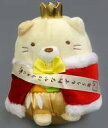 【中古】ぬいぐるみ ねこ あつめてぬいぐるみ 「すみっコぐらし」 すみっコぐらし展〜5周年でもここがおちつくんです〜限定(3)