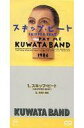 yÁzVOCD KUWATA BAND /XLbvEr[g/PAYME