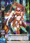 【中古】白猫プロジェクトTCG/G/キャラカード/青/黒猫×白猫×白猫テニス×アーモンドピーク コラボパッケージ G-010/045[G]：テトラ