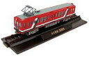 【中古】鉄道模型 1/150 日立電鉄 3024 「鉄道コレクション 第8弾」
