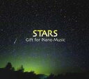 【中古】BGM CD ジェイコブ・コーラー / スターズ〜ギフト・フォー・ピア