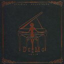 【中古】アニメ系CD DEEMO OFFICIAL SOUNDTRACK Vol.3