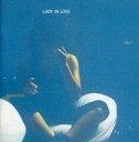 【中古】ジャズCD 中本マリ / LADY IN LOVE