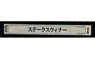 【中古】アーケード NEOGEO (MVS)用基板 ステークスウィナー [基板のみ]