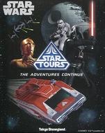 【中古】おもちゃ トランプ(スター・ツアーズ:ザ・アドベンチャーズ・コンティニュー) 「スター・ウォーズ」 東京ディズニーランド限定