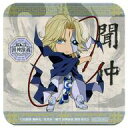 【中古】コースター(キャラクター) 聞仲(SD) オリジナルコースター 「セガコラボカフェ 覇穹 封神演義 第2弾」 ドリンクメニュー注文特典