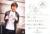 【中古】コレクションカード(男性)/CD「君の前でピアノを弾こう」(VICL-35319)特典トレーディングカード 河村隆一/膝上・衣装黒白・両手ジャケット/CD「君の前でピアノを弾こう」(VICL-35319)特典トレーディングカード