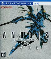 【中古】PS4ソフト ANUBIS ZONE OF THE ENDERS：M∀RS [通常版]