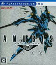 PS4ソフト ANUBIS ZONE OF THE ENDERS:M∀RS