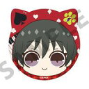 【中古】バッジ・ピンズ(キャラクター) 冬美旬 「アイドルマスター SideM けもみみ缶バッジ Vol.2」