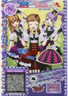 【中古】プリパラ/ノーマル/マイチケ/ボトムス/クール/LOVE DEVI/神6弾 ★6-066[N]：ポルカドットスカート